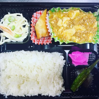 麻婆豆腐弁当